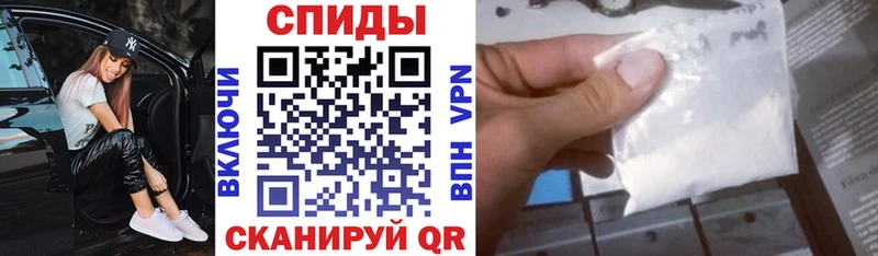 АМФЕТАМИН Premium Арск