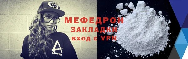 герыч Коряжма