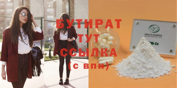 герыч Коряжма