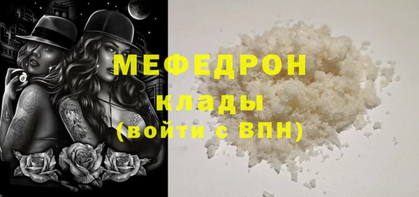 герыч Коряжма