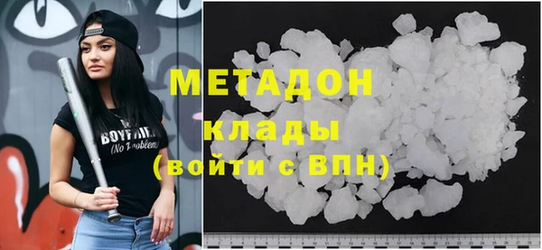 амф Костерёво