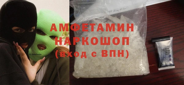 наркотики Козельск