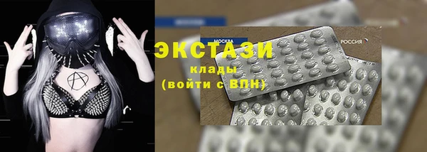 герыч Коряжма