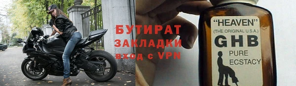 амф Костерёво