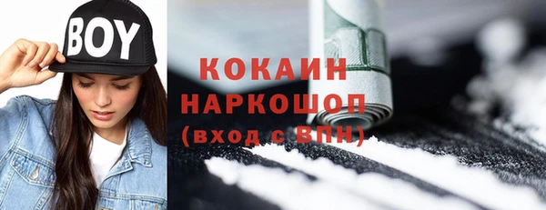 mdpv Корсаков