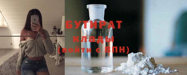 амф Костерёво