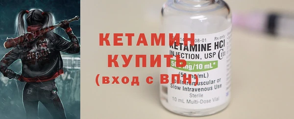 амф Костерёво