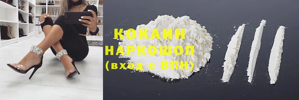 mdpv Корсаков
