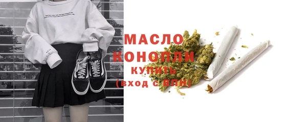амф Костерёво