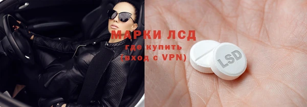 mdpv Корсаков