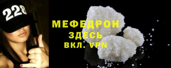 герыч Коряжма
