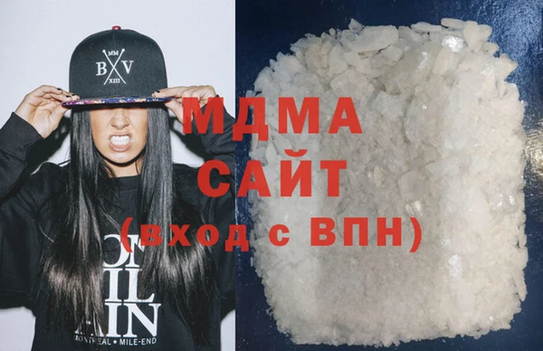 mdpv Корсаков