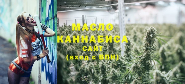герыч Коряжма