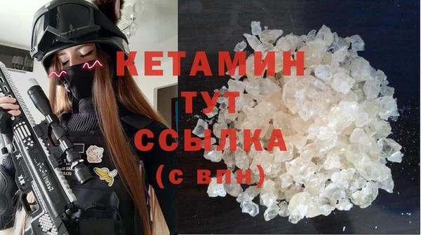 герыч Коряжма