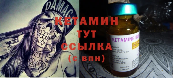 mdpv Корсаков
