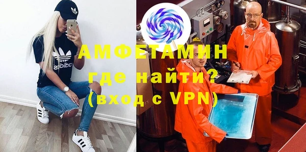 mdpv Корсаков