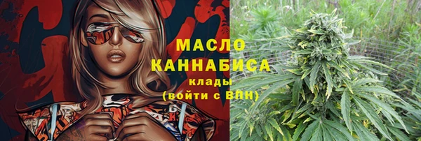 амф Костерёво