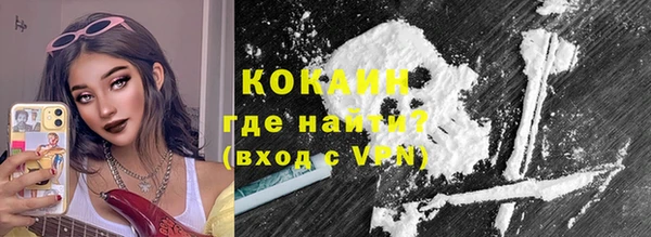 амф Костерёво