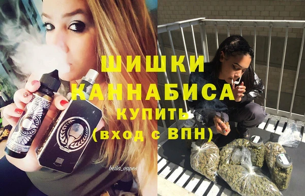 mdpv Корсаков