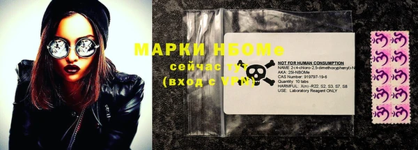 mdpv Корсаков