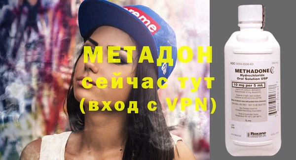 герыч Коряжма