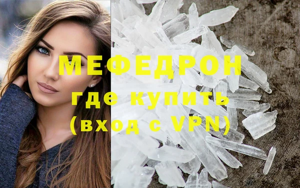 герыч Коряжма