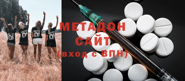 амф Костерёво