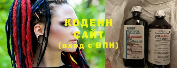 герыч Коряжма