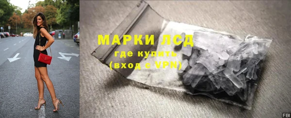 амф Костерёво