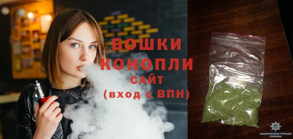 герыч Коряжма