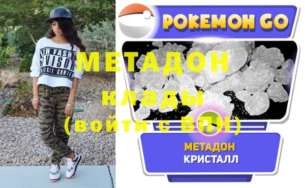 герыч Коряжма